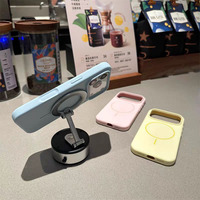 Coque de téléphone mate style 2025 en TPU givré effet velours avec chargement magnétique sans fil pour iPhone 17 Pro Max 16 15 14 Pro