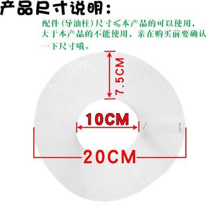 Old-Style <b>Mesh</b> Cover Range Hood Oil Filter Universal Inner <b>Mesh</b> <b>Aluminum</b> Oil Cup Outer <b>Mesh</b> Set for Cooker Hoods Household Use - Product Image 3