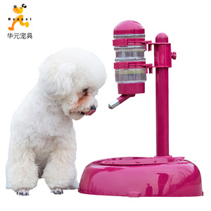 Fontaine à eau automatique pour animaux de compagnie Hoopet, support en plastique, distributeur d'eau pour chiens et chats, pour chiens Teddy - Product Image 1