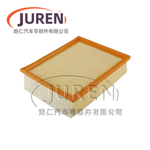 Filtro de Aire Juren 9104-1304812 para Dongfeng Fengshen S30 1.5L 1.6L Motores Mitsubishi Modelo 2013 - Product Image 5