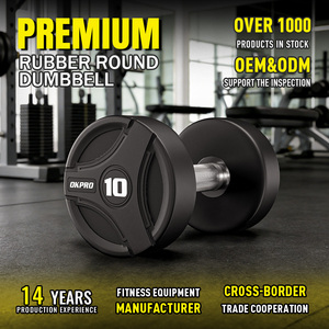 Sıcak Satış Özelleştirilebilir Kauçuk Kaplı Egzersiz ve Fitness 2.5-50kg Premium Kauçuk Yuvarlak Dambıllar - Product Image 6