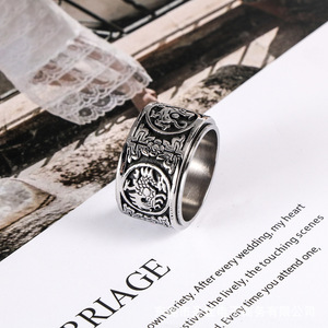 Anillo de Acero de Titanio Moderno SA732, Giratorio Retro con Cuatro Bestias Míticas, Joyería de Moda Unisex, Regalo - Product Image 4