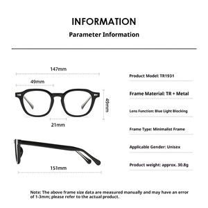 กรอบแว่นตาแฟชั่นทรงเหลี่ยม TR90 ป้องกันแสงสีฟ้า สำหรับเด็กและผู้ใหญ่ ป้องกันแสงสีฟ้า แว่นสายตา - Product Image 4