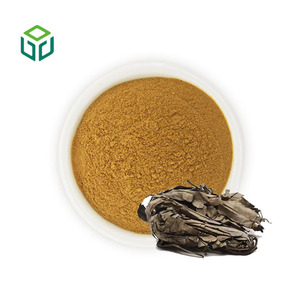 天然ハーブサプリメント カチップファティマエキス粉末 女性の健康管理用 オーガニック認証済み ボトル/ドラム入り - Product Image 1