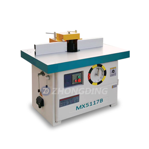 Máy Đúc Khuôn Gỗ Trục Đứng Chế Biến Gỗ - Product Image 2