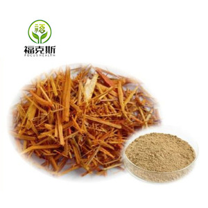 HACCP สารสกัดจากล็อกวู้ดสารสกัดจากไม้100% จากธรรมชาติเกรดอาหารใหม่ - Product Image 4