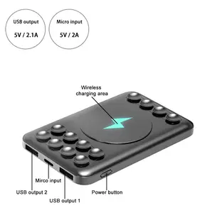 HYY 吸盘 10w 无线移动电源 10000mah 手机充电器