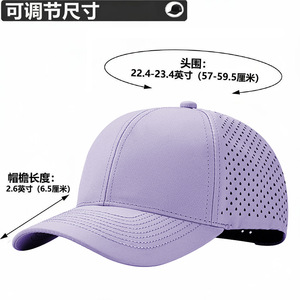 Baseball Cap Breathable Mesh Back Quick Drying Sun Protection Spring Summer Solid Color Adult Sports Hat - Product Image 4