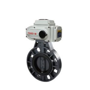 220VAC 4-20ma เหล็กหล่อเวเฟอร์มอเตอร์วาล์วผีเสื้อวาล์วควบคุมอากาศไฟฟ้า - Product Image 4