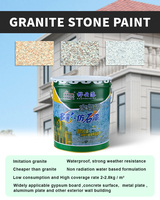 Revêtement liquide antistatique écologique super résistant aux intempéries, imitation marbre, peinture granitique à base d'eau, pierre naturelle authentique
