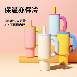 Vaso de acero inoxidable de 40 oz con asa y pajita para viajes y uso en el coche - Product Image 3