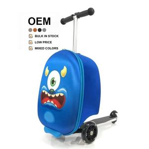 สกู๊ตเตอร์3D สำหรับเด็กกระเป๋าเดินทางสำหรับสนามบินดีไซน์ปรับแต่งได้พร้อมรถเข็นสกู๊ตเตอร์2024 - Product Image 5