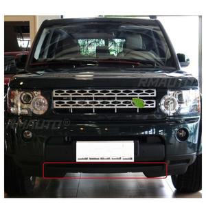 Pour Land Rover Discovery 4 2010-2013 : Kits de style, Spoiler, Plaque de protection, Cache de remorque, Cache de remorque inférieur, Plaque de protection de remorquage - Product Image 4