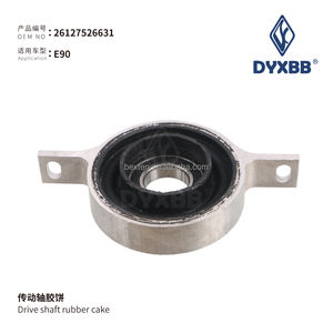 Support d'<span class=keywords><strong>arbre</strong></span> d'entraînement <span class=keywords><strong>de</strong></span> pièces automobiles BEXTEN 26127526631 pour <span class=keywords><strong>BMW</strong></span> <span class=keywords><strong>E90</strong></span> remplacement <span class=keywords><strong>de</strong></span> haute qualité Durable - Product Image 3