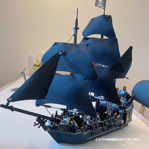 Bloques <span class=keywords><strong>de</strong></span> construcción Black Pearl, modelo <span class=keywords><strong>de</strong></span> barco pirata del Caribe, compatible con juguetes <span class=keywords><strong>de</strong></span> construcción <span class=keywords><strong>LEGO</strong></span>, regalo <span class=keywords><strong>de</strong></span> cumpleaños para niños - Product Image 1