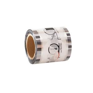 Films d'étanchéité pour thé au lait en gros, films d'étanchéité personnalisés pour gobelets de lait de soja, films de couvercle pour gobelets alimentaires pour l'emballage - Product Image 2