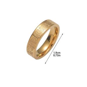 Allah arabe musulman religieux Coran Islam Pvd étanche en acier inoxydable non terni Fine Fashion Jewelry Rings for Men Women - Product Image 2