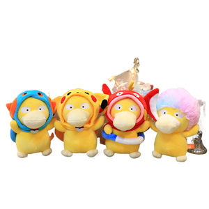 Regalos navideños para mascotas, máquina de agarre de 8 pulgadas, pato divertido de 20 cm, puede alcanzar muñecas, nuevos productos al por mayor, puesto de peluches - Product Image 1