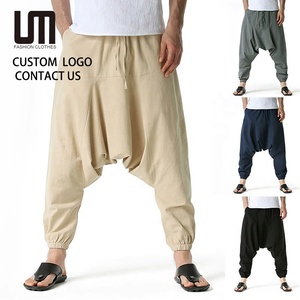 Custom Brand Logo Wholesale Fashionable Casual Men Clothing <strong>Loose</strong> <strong>Fitting</strong> Outdoor Party Pants Hip Hop <strong>Trousers</strong> - Product Image 3