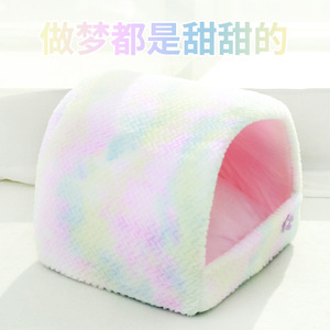 Niche pour chat semi-fermée en forme de nid d'arc-en-ciel, en fausse fourrure, pour chien, forme rectangulaire, lavable à la main, abri chaud et confortable - Product Image 3