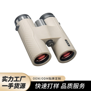 Télescope d'extérieur 10x42 avec verre ED et revêtement FMC, haute définition pour l'observation des oiseaux et les excursions - Product Image 3
