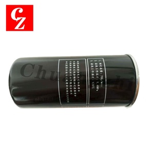 Filtre à huile haute efficacité 66094212 pour compresseur d'air à vis rotatif Kaishan – Remplacement pour système de filtration - Product Image 3