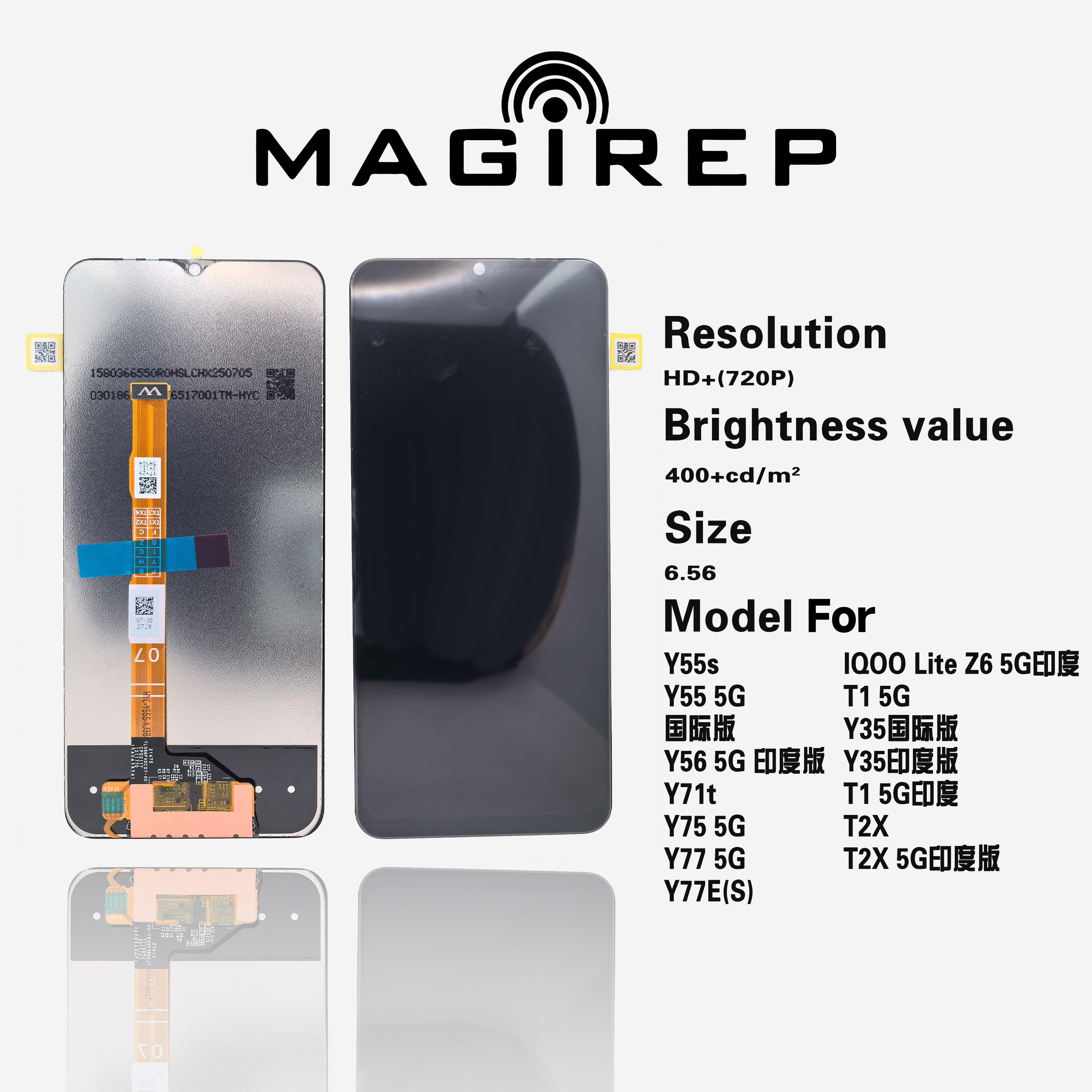 For VIVO Y55S Y55 5G T1 5G