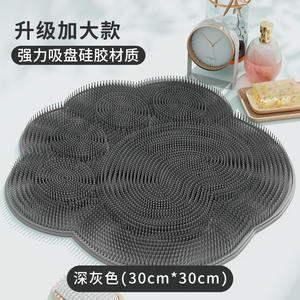 Alfombrillas de baño con ventosas para eliminar la piel muerta y masajear la espalda, ideales para personas que buscan comodidad en el hogar o en el hotel. - Product Image 5