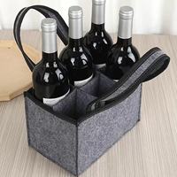 Articles promotionnels : Sac de transport pour 6 bouteilles de vin en feutre, sac à main de transport pour vin rouge avec séparateurs de bouteilles, sacs non tissés – Vente en gros
