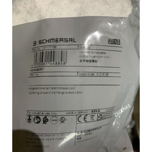 1 unidad, nuevo, sin caja, botón pulsador de parada de emergencia Schmersal NDR250RT, rojo, 50 mm - Product Image 5
