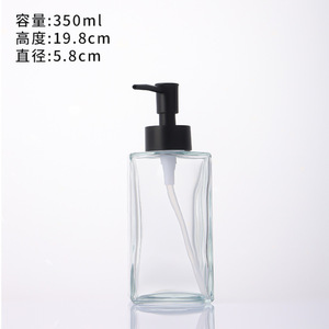 Golden Supplier Direct Sale 16oz Silver Color Gold Pump Custom Hand Sanitizer Dispenser Glass Bottle 450ML <strong>Refillable</strong> - Product Image 5