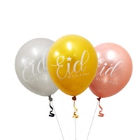 Ballons de décoration en Latex pour festivités musulmanes, pour le Ramadan Kareem, l'aïd moubarak, 12 unités, noirs, dorés et blancs