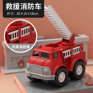 รถบรรทุกของเล่นประกอบเอง EPT Intelligence Taxiing Dump Urban Carry Vehicle สำหรับเด็ก - Product Image 3