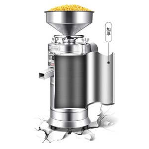 100เครื่องบดนมถั่วเหลืองแบบ # เครื่องบดนมถั่วเหลืองเพื่อการค้า - Product Image 5