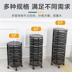 Lazy Susan Storage Rack 3 Tier Round Metal Mesh Kitchen Organizer With Wheels For Vegetable And Miscellaneous Items - Product Image 4