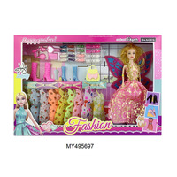 Poupée Princesse Articulée en Plastique de Haute Qualité à 9 Articulations avec Magnifique Robe, Chaussures et Coffret Cadeau – Jouet de Jeu d'Imitation pour Filles