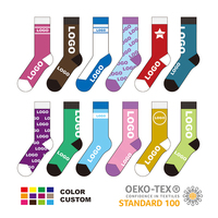 Chaussettes de sport pour hommes en coton respirant avec logo personnalisé Elite Basketball