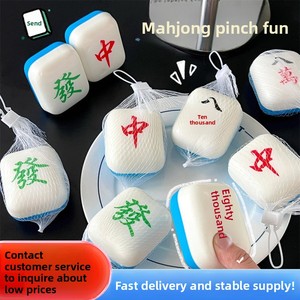 Mahjong Dice Squishy <b>Toy</b> PU Slow Rising Stress Relief Sensory Fidget for Kids Adults Office <b>Desk</b> - Product Image 4
