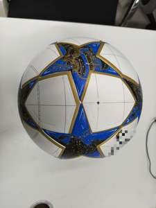 Pallone da Calcio Mini in PU Misura 5 per Premier <span class=keywords><strong>League</strong></span> e <span class=keywords><strong>Champions</strong></span> <span class=keywords><strong>League</strong></span>, Pallone Personalizzato in Pelle PU per Allenamento Giovanile e Competizione - Product Image 6