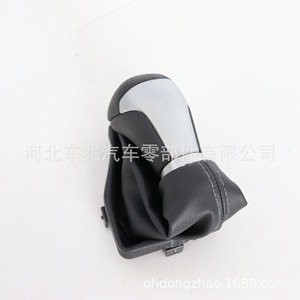 Pomo de palanca de cambios de coche, tapa negra de fibra de carbono mate de cuero, ergonómico para Toyota Prado, transmisión automática - Product Image 3
