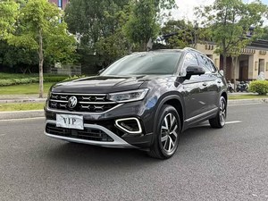 2023 <span class=keywords><strong>Tiguan</strong></span> L SUV 330TSI 2WD Luxury Plus Advanced Edition, <span class=keywords><strong>Precio</strong></span> Bajo, Usado, Eléctrico <span class=keywords><strong>Híbrido</strong></span>, 4L, Cuero Claro, ACC, R18, R17, FWD, AWD - Product Image 3