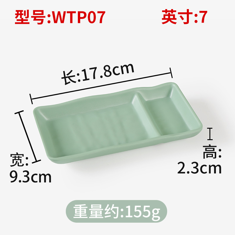 wtp07 [Pack of 10]