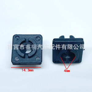 Shuangxuan <b>Car</b> Fender Mudguard Plastic <b>Clip</b> M5 9mm 7.3mm Inner Liner Bumper Fastener - Product Image 2