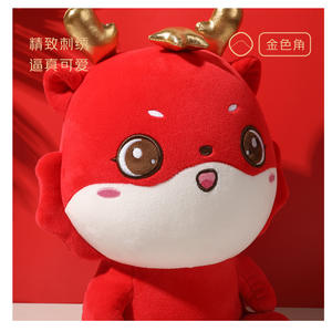 Almohada en forma de U del Año del Dragón, 28x26x14cm, almohada de viaje con soporte para el cuello de poliéster con diseño de dibujos animados para regalo de Año Nuevo - Product Image 5