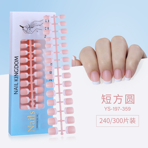 <span class=keywords><strong>Ongles</strong></span> artificiels français en gel X, marque privée BIN, à presser, longs, en forme d'amande, pré-faits, avec revêtement, <span class=keywords><strong>ongles</strong></span> complets, pointes d'<span class=keywords><strong>ongles</strong></span> françaises - Product Image 6