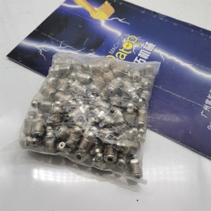 07020-0000 07000-00000วาล์วติดตั้งจาระบีสำหรับ LW100-1H PC150-1 PC15-3 PC20-7 PC200-6 PC200-8 PC200-7 - Product Image 1