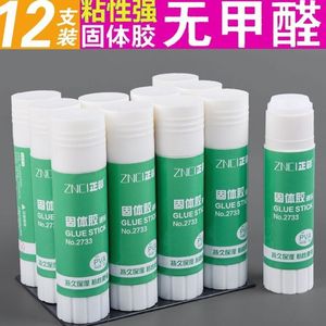 กาวแท่งซีไอเปปไทด์ 9 กรัม ความหนืดสูง สำหรับใช้ในสำนักงานและโรงเรียน - Product Image 3