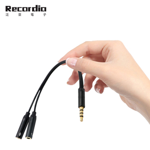 Cavo Splitter Audio GAZ-CB37 per Cuffie, Adattatore da <span class=keywords><strong>Jack</strong></span> Maschio 3.5mm a <span class=keywords><strong>2</strong></span> Femmine, Cavo Aux - Product Image 4