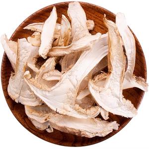 Comida de Hongos Orgánicos de Alta Calidad, Hongos <span class=keywords><strong>Tricholoma</strong></span> <span class=keywords><strong>Matsutake</strong></span> Congelados - Product Image 5
