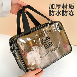 Transparent Double Layer Toiletry Bag Large Capacity Dry Wet Separation Makeup Storage Bag With Handle Rectangle Shape - Product Image 3